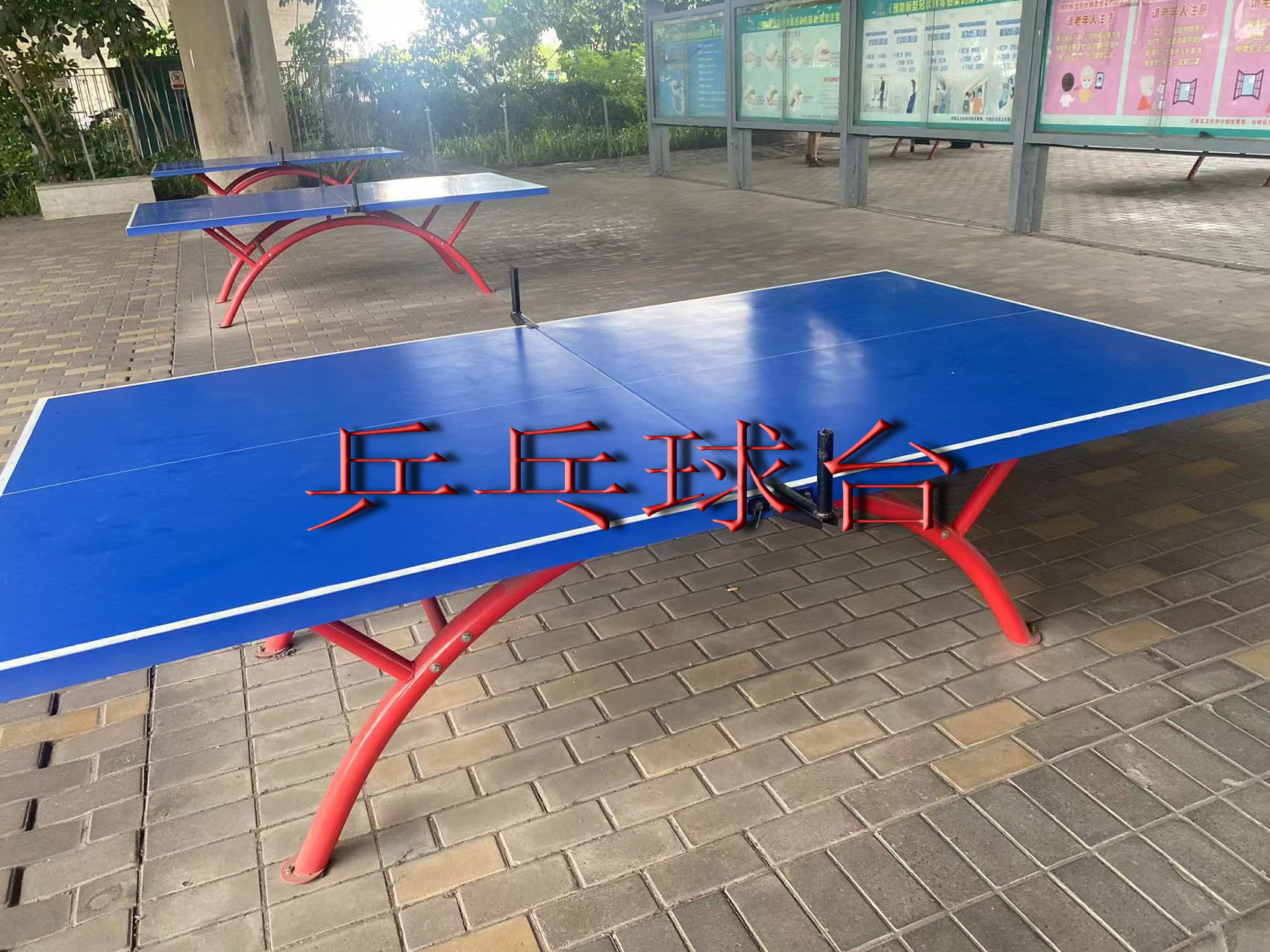 石岐街道悦来中路休闲区