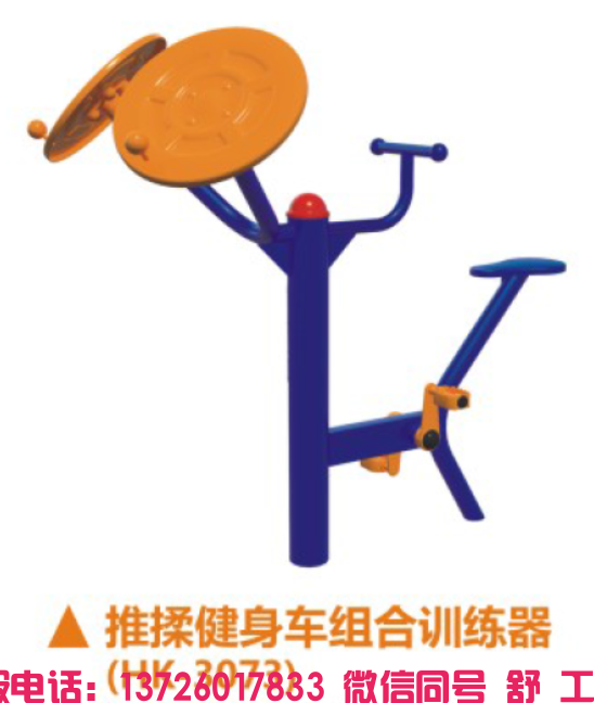 金荣誉峰H栋前坪