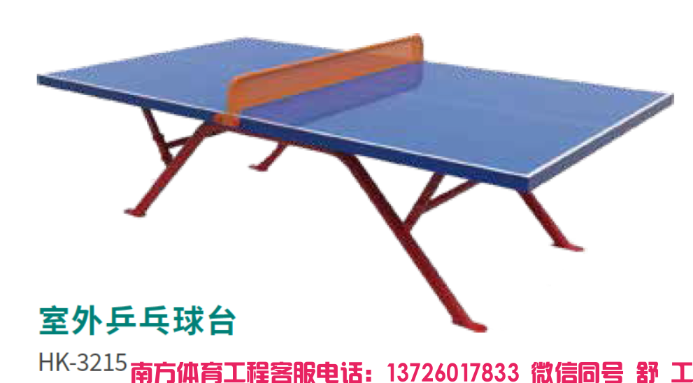 麓谷坐标C栋大厅