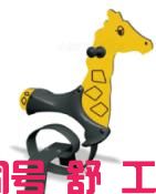 远大麓园小区1栋北面游乐场