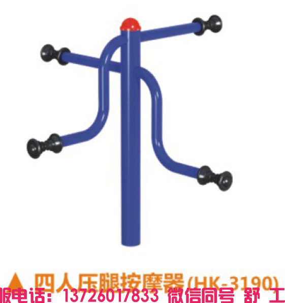 桔苑社区龙湖湘江星座小区2栋北侧前坪