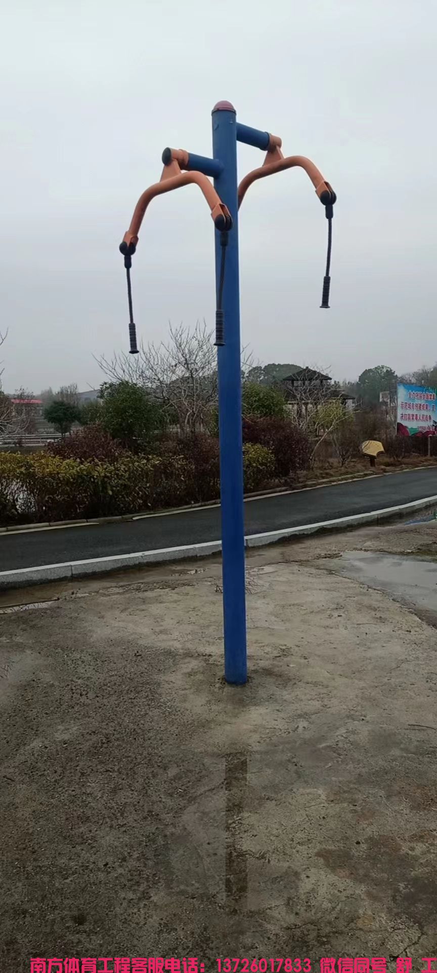 文明铺村新塘角村