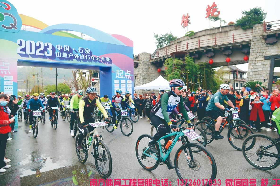 罗卿民:古韵山城陕西石泉办赛事焕新彩