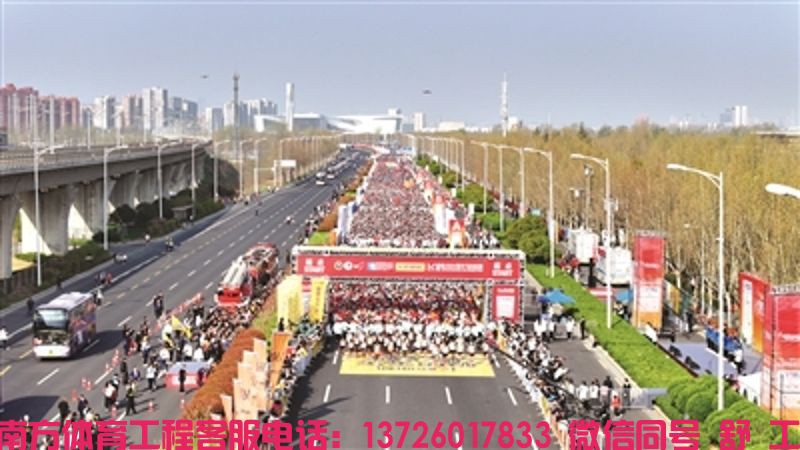 韦军伟 崔宇:体育河南加油干 助力中原更出彩(图2) 韦军伟 崔宇:体育河南加油干 助力中原更出彩(图2)