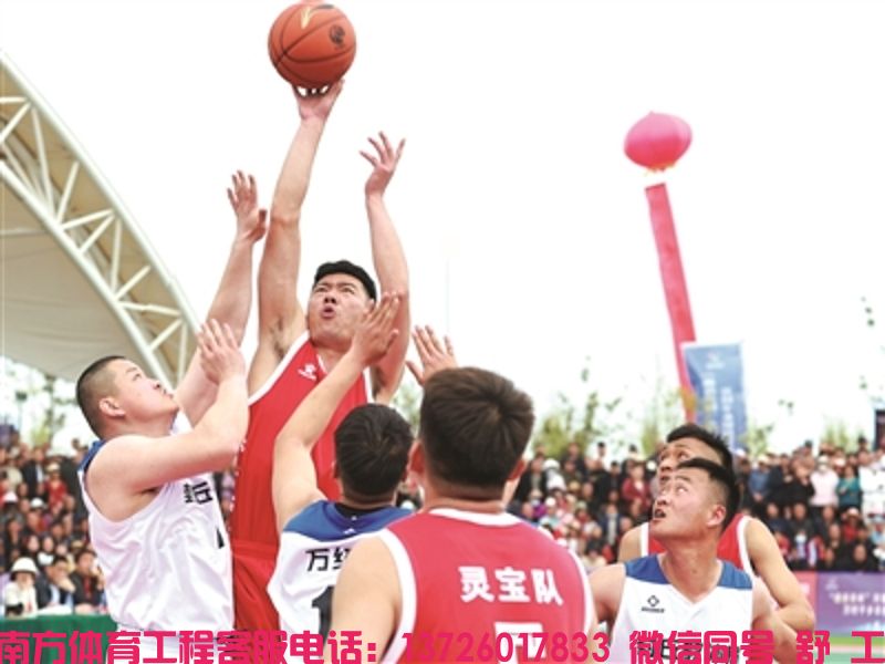 韦军伟 崔宇:体育河南加油干 助力中原更出彩(图5) 韦军伟 崔宇:体育河南加油干 助力中原更出彩(图5)