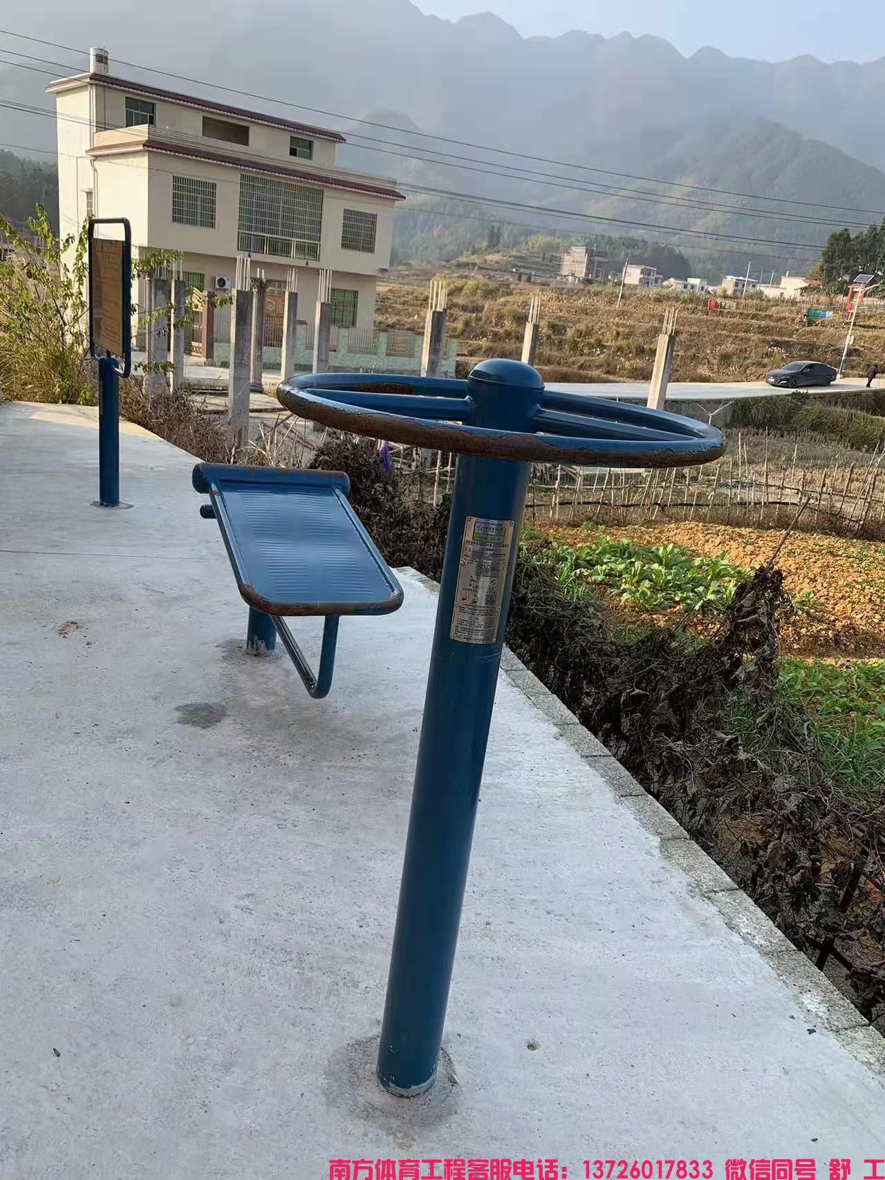 石仁村文体广场