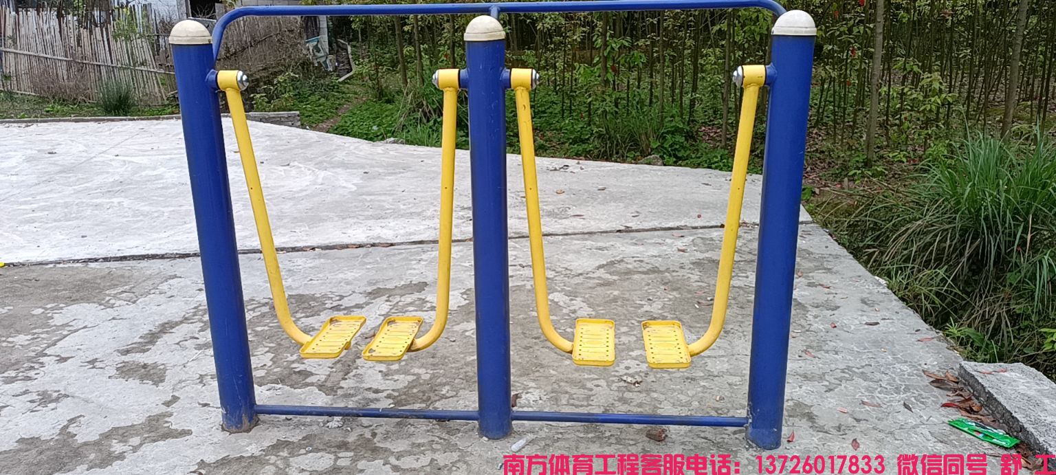 雪峰街道平梅村文化广场