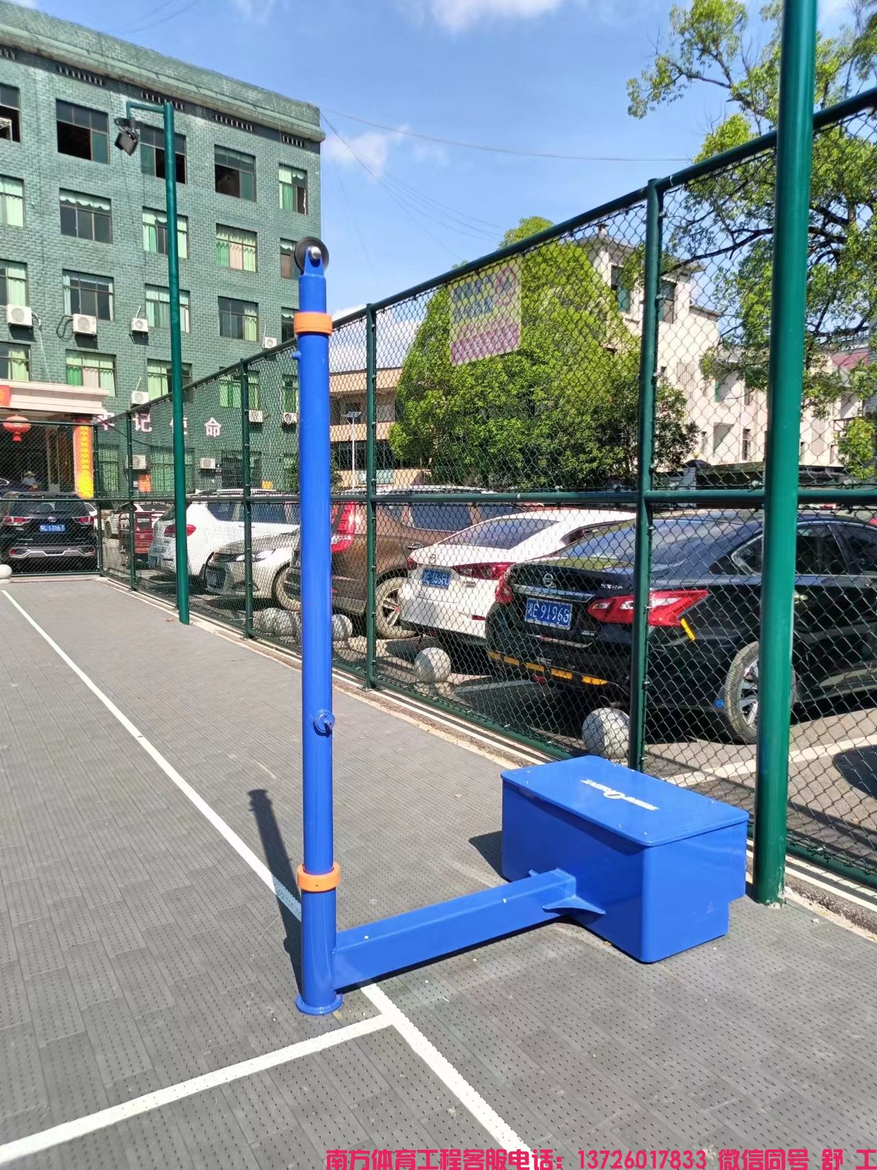 洞口县毓兰镇政府多功能运动场