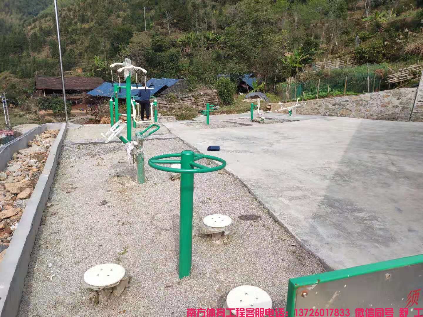 渣坪乡客溪村健身广场