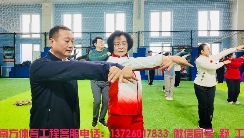 贾海红/文 卢兆鑫/图:海河奔流育新篇：天津筑基健身气功高质量发展人才体系