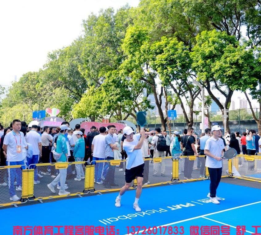 林剑 毛昀哲/文 组委会供图:跟着“双先”感受“全民全运”的澎湃动能
