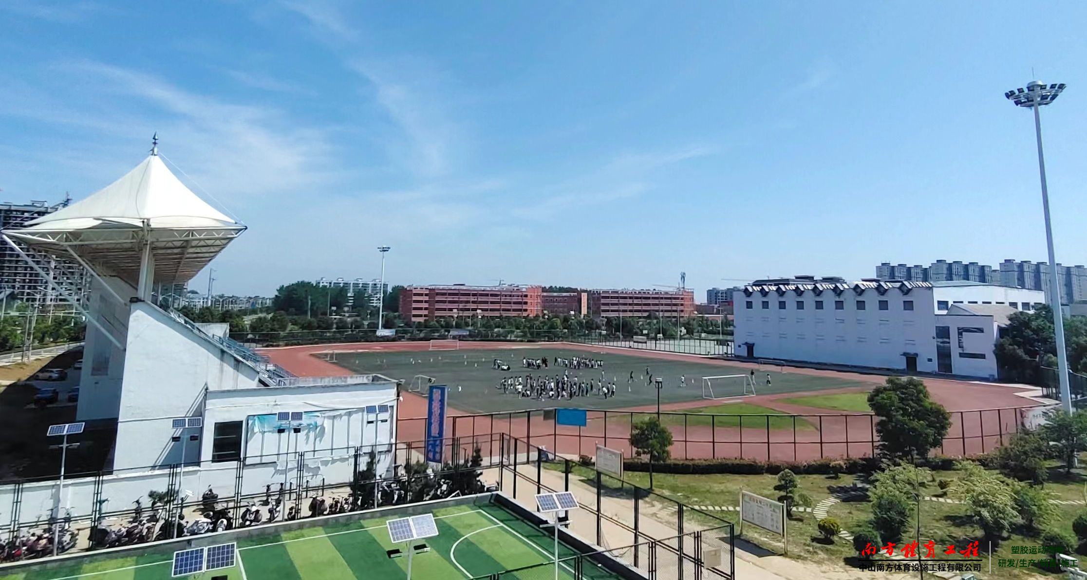 信阳市淮滨县全民健身中心体育场