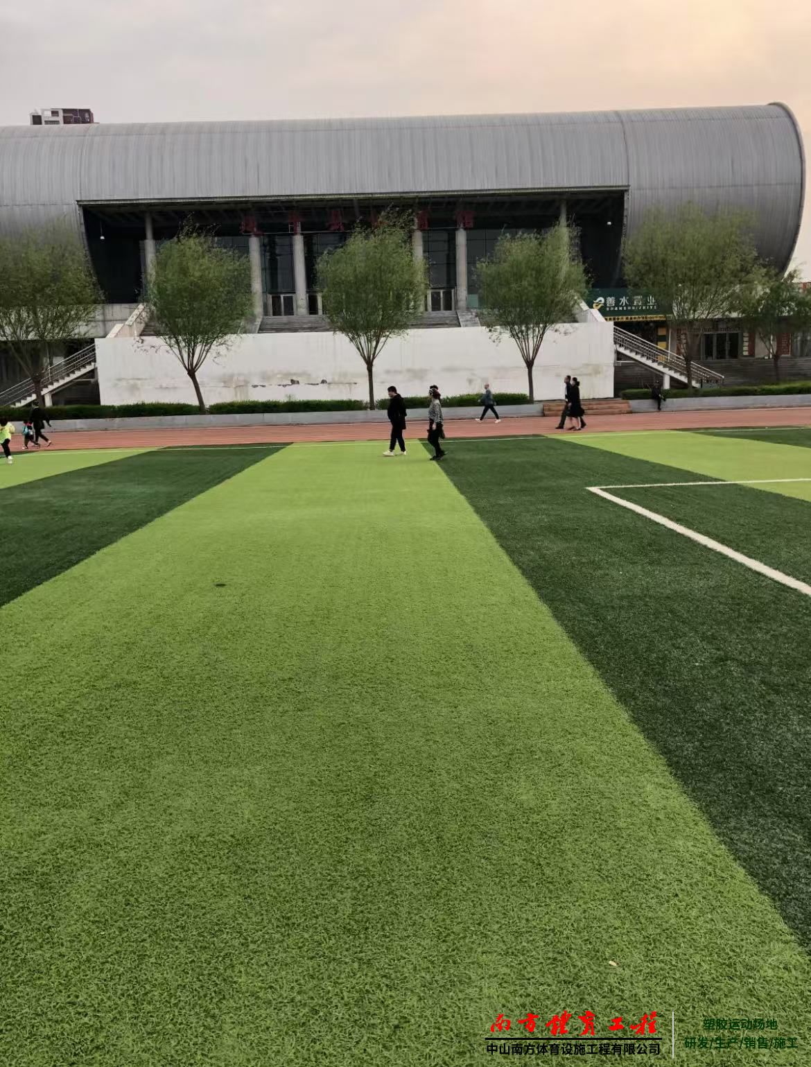 朝阳建平县体育馆