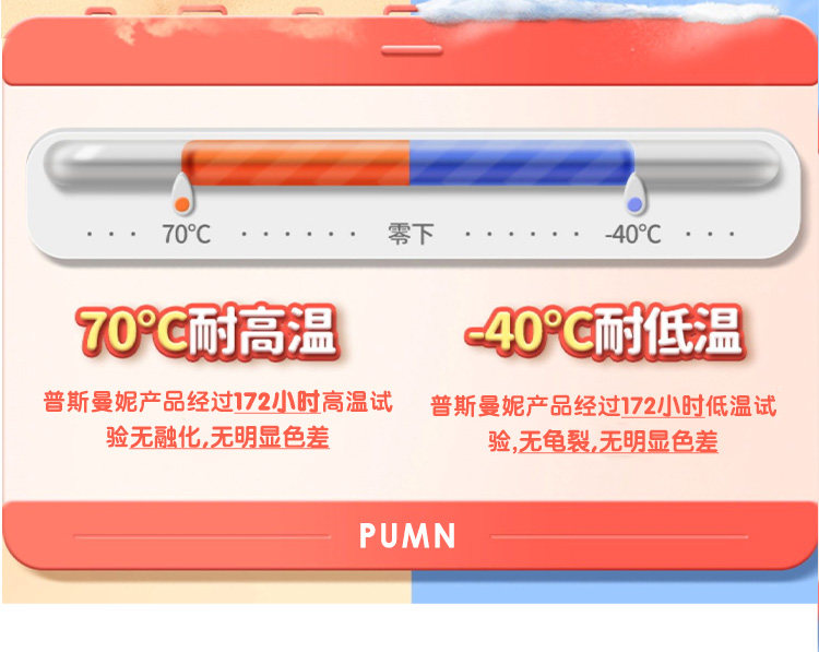 室外滑梯地垫儿童游乐场健身房幼儿园公园户外运动橡胶砖地板胶垫(图9)