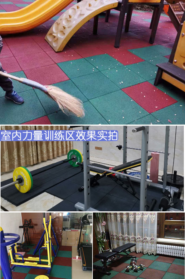 橡胶地垫幼儿园室外防滑塑胶地垫操场户外健身房地板砖厂家直销(图7)