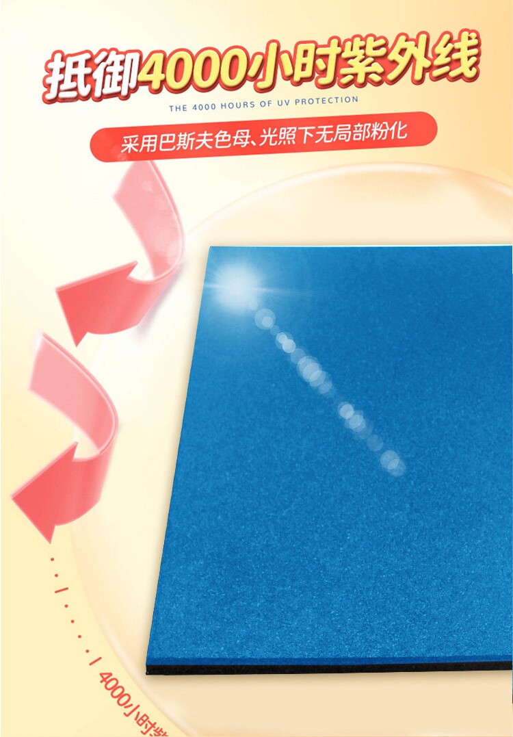 运动橡胶砖公园减震学校防滑幼儿园地板胶垫拼接户外滑梯室外地垫(图3)