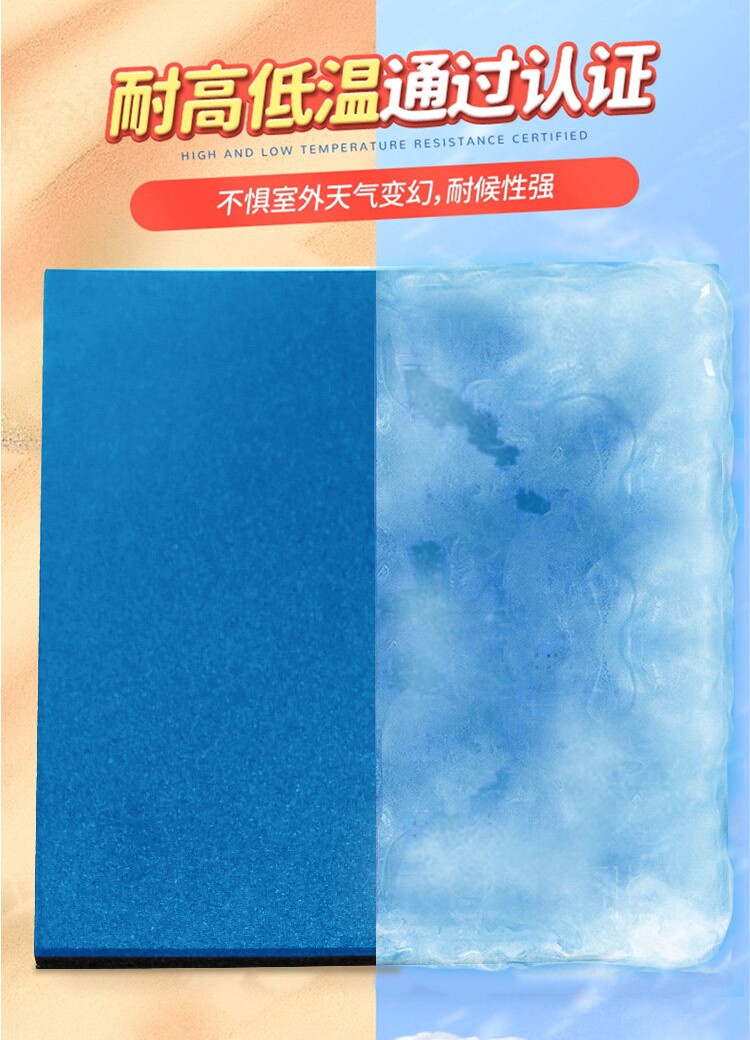 运动橡胶砖公园减震学校防滑幼儿园地板胶垫拼接户外滑梯室外地垫(图4)