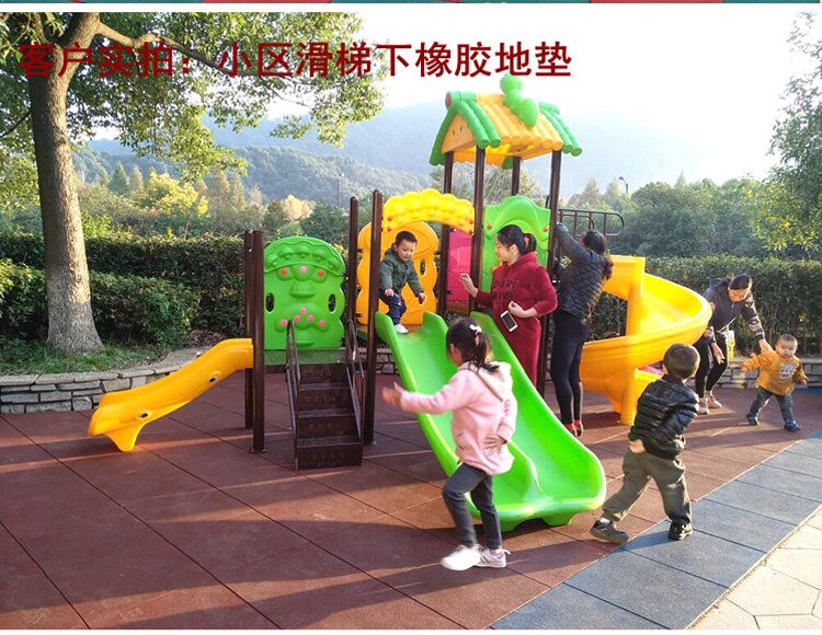 运动橡胶砖公园减震学校防滑幼儿园地板胶垫拼接户外滑梯室外地垫(图10)