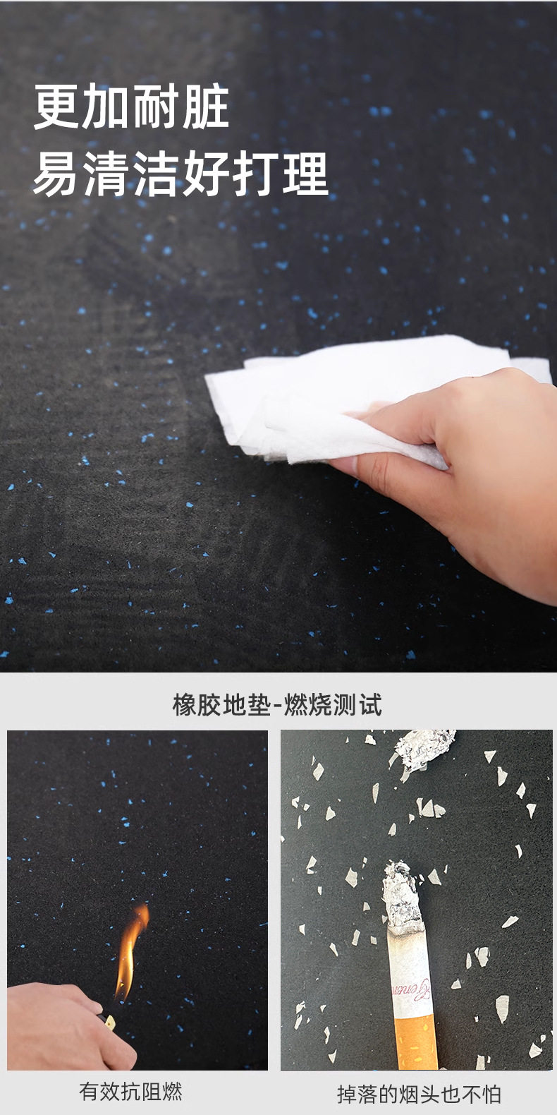 健身房橡胶卷材隔音地胶运动缓冲减震垫耐磨防滑地垫橡胶卷材垫子(图7)