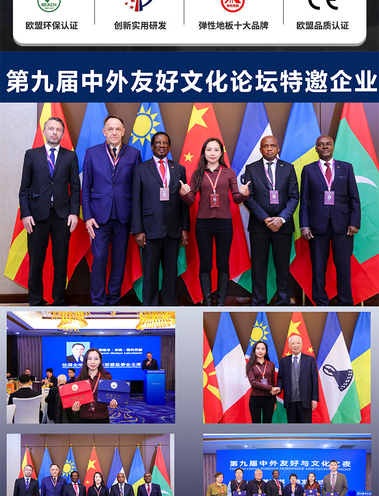 健身房橡胶地垫隔音防震减震器材力量区杠哑铃跑步机室内运动垫子(图3)