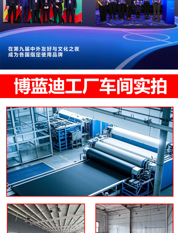 健身房橡胶地垫隔音防震减震器材力量区杠哑铃跑步机室内运动垫子(图4)