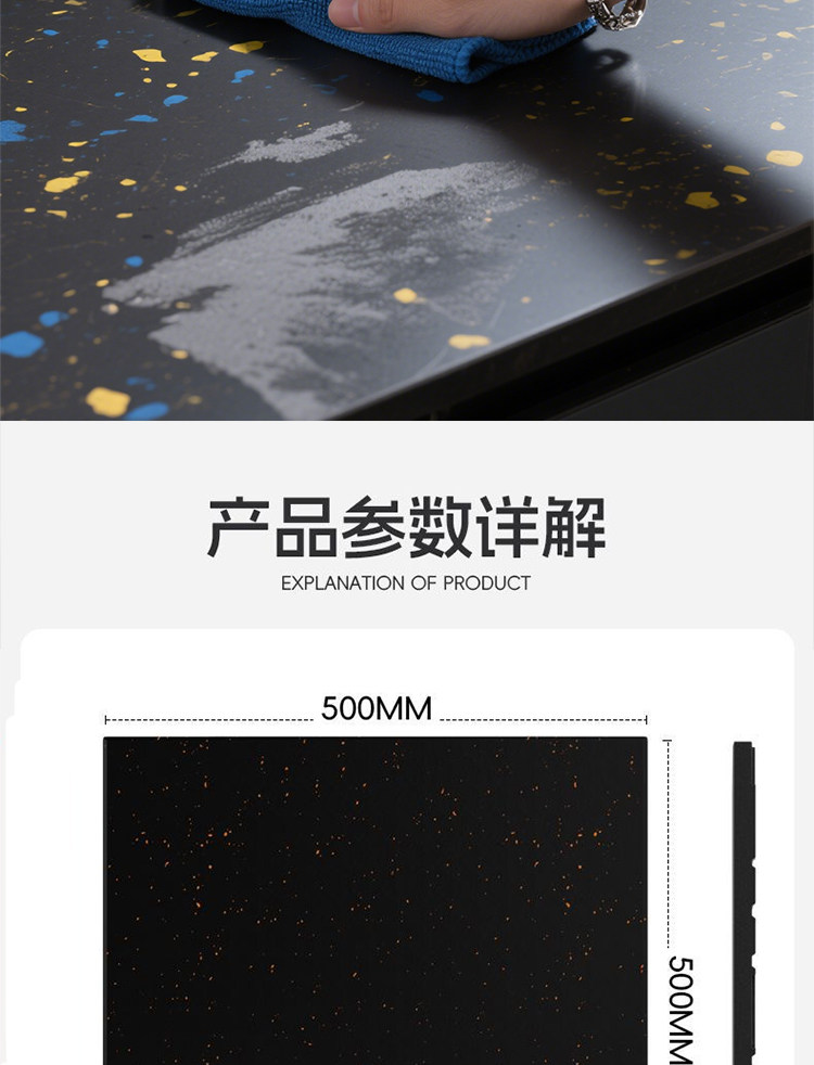 健身房橡胶地垫隔音防震减震器材力量区杠哑铃跑步机室内运动垫子(图19)