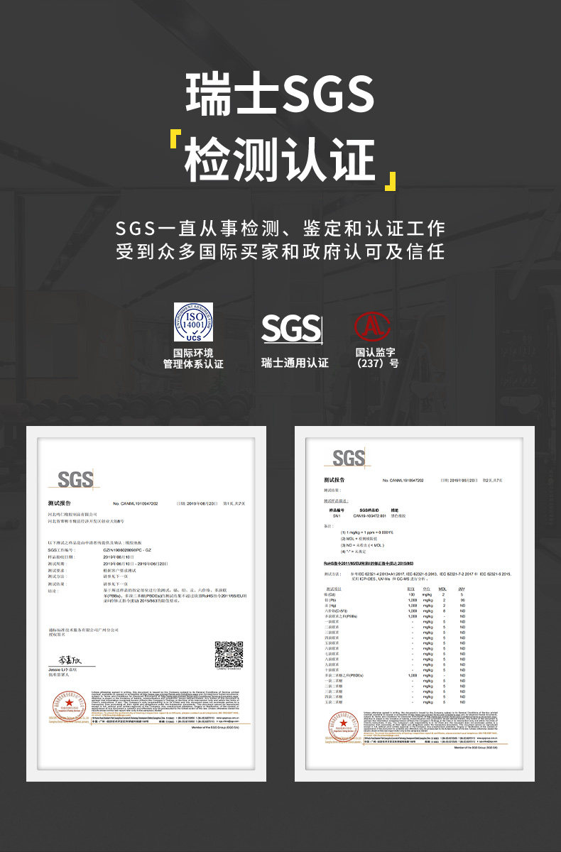 德国健身房橡胶地垫减震地胶运动防震隔音专用地板力量区室内家用(图14)