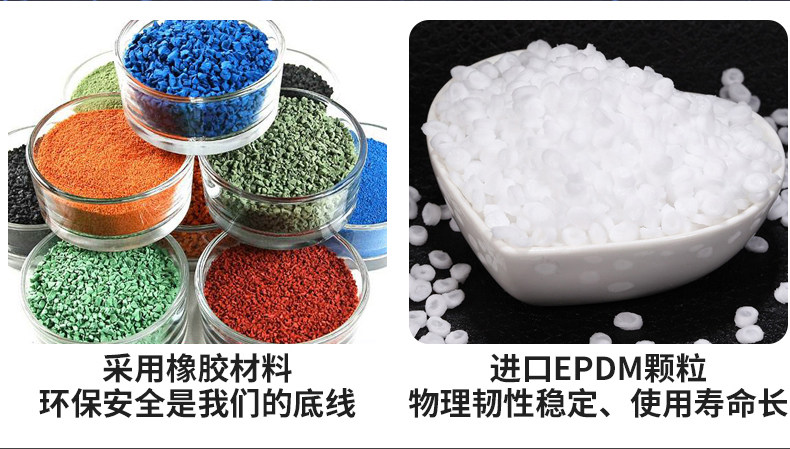 德国健身房橡胶地垫减震地胶运动防震隔音专用地板力量区室内家用(图37)