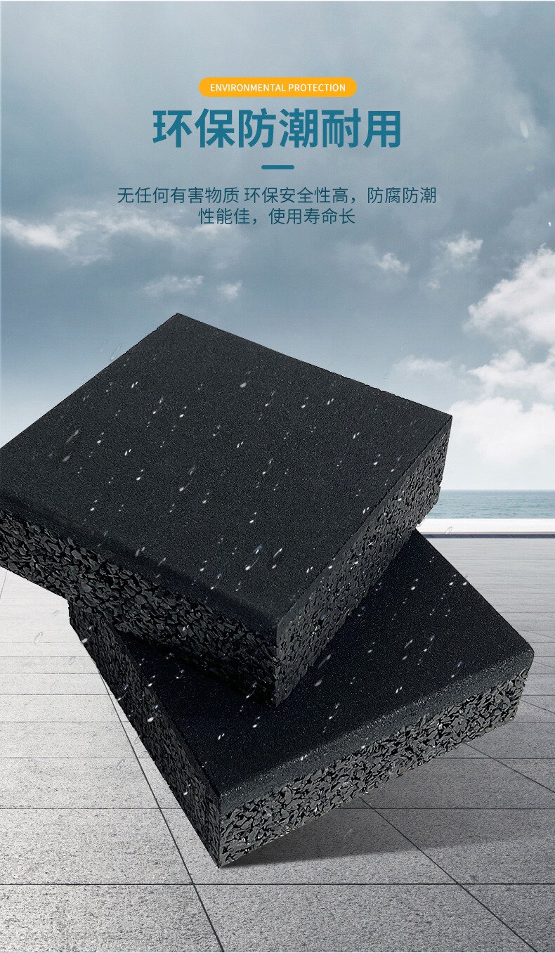地面减震隔音砖高分子减震橡胶块KTV酒吧橡胶隔音减震砖(图4)