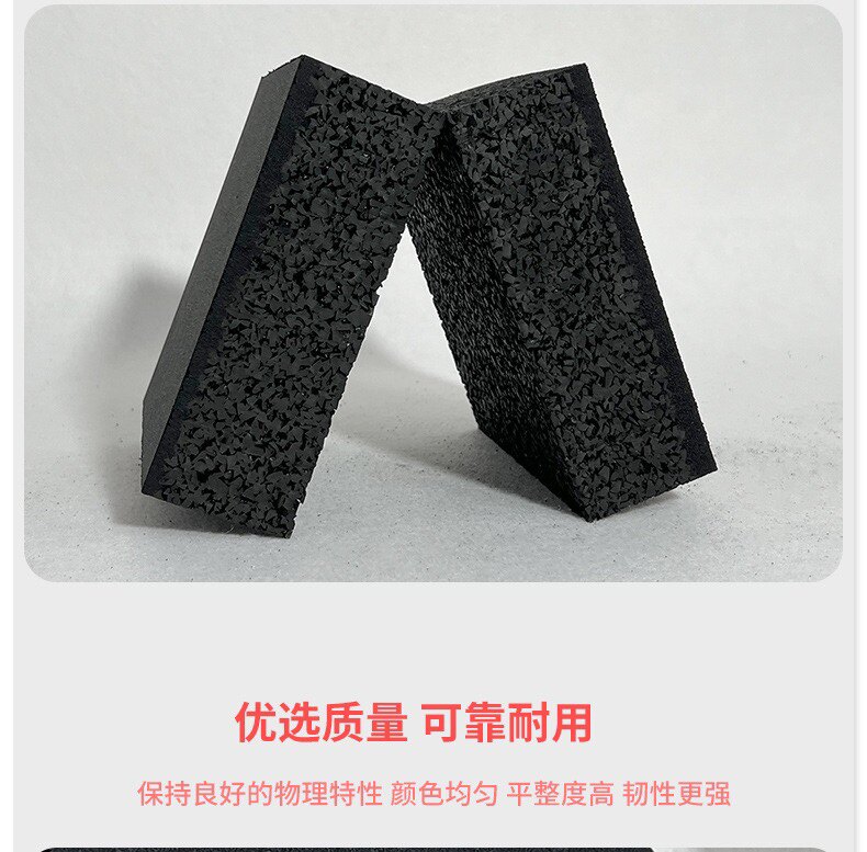 地面减震隔音砖高分子减震橡胶块KTV酒吧橡胶隔音减震砖(图9)