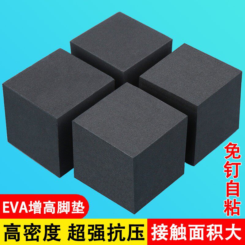 隔音减震砖浮筑楼板地面悬浮酒吧垫高密度eva橡胶块防震缓冲地垫(图2)