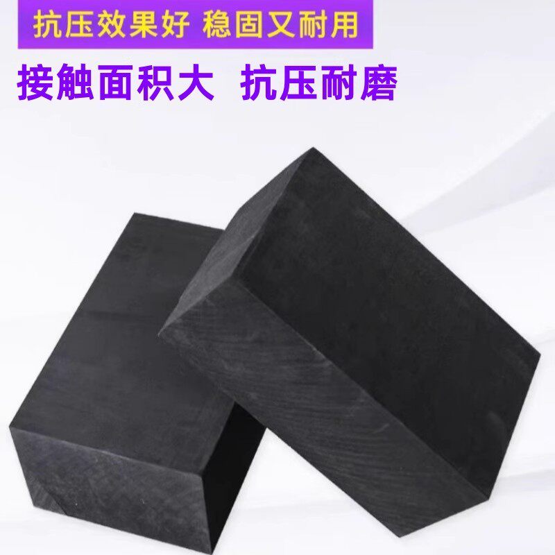 隔音减震砖浮筑楼板地面悬浮酒吧垫高密度eva橡胶块防震缓冲地垫(图4)