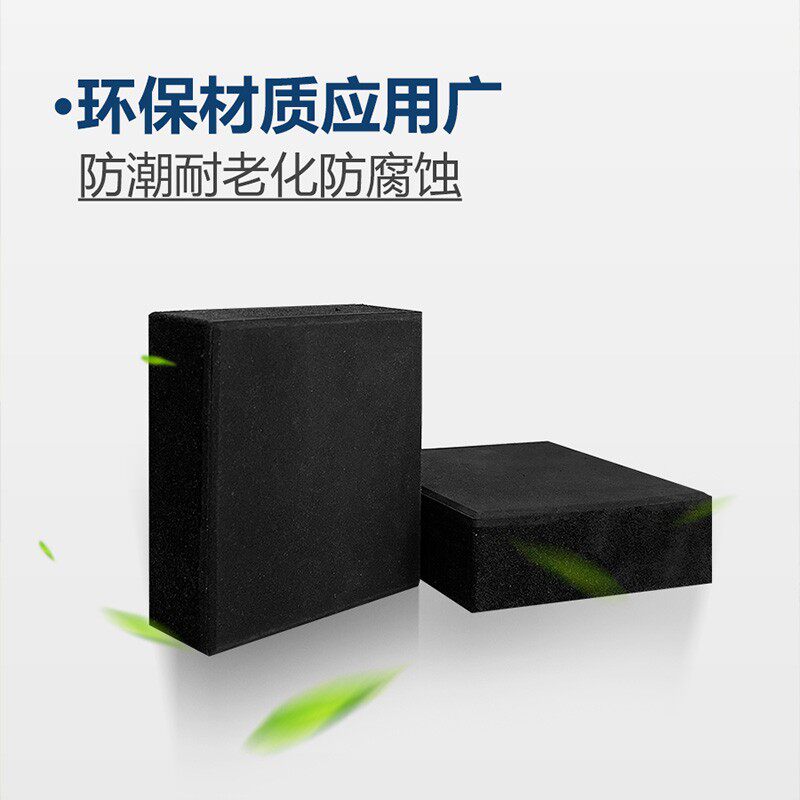 隔音减震砖浮筑楼板地面悬浮酒吧垫高密度eva橡胶块防震缓冲地垫(图5)