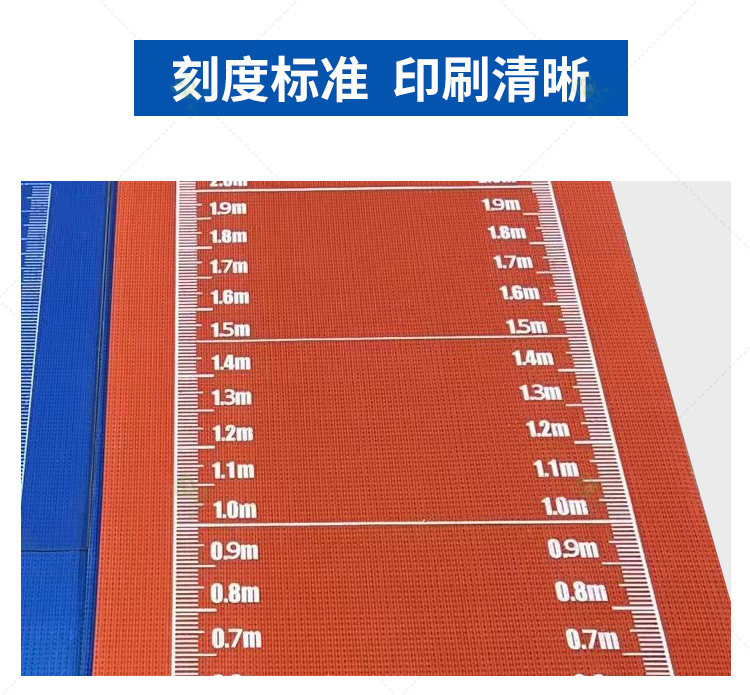 预制型助跑道卷材 跳远跑道成品垫子 比赛训练跳远跑步橡胶跑道垫(图7)