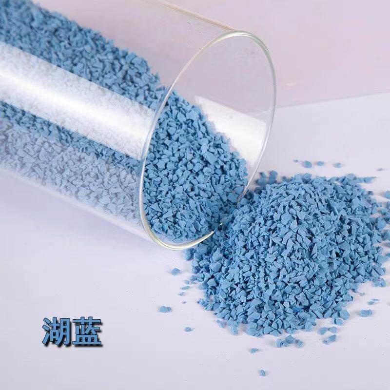 EPDM湖蓝色颗粒25KG+专用胶水5KG
