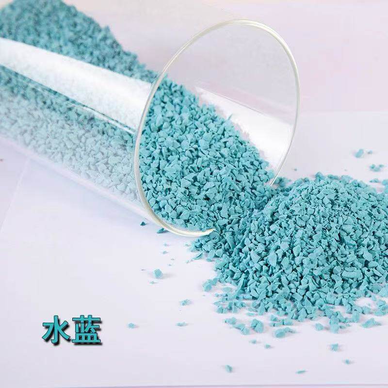 EPDM水蓝色颗粒25KG+专用胶水5KG