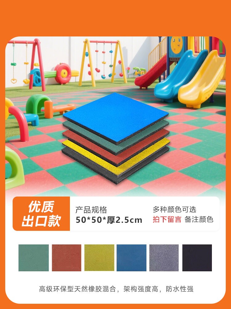 【欧盟出口水泡不变形】50*50*2.5cm