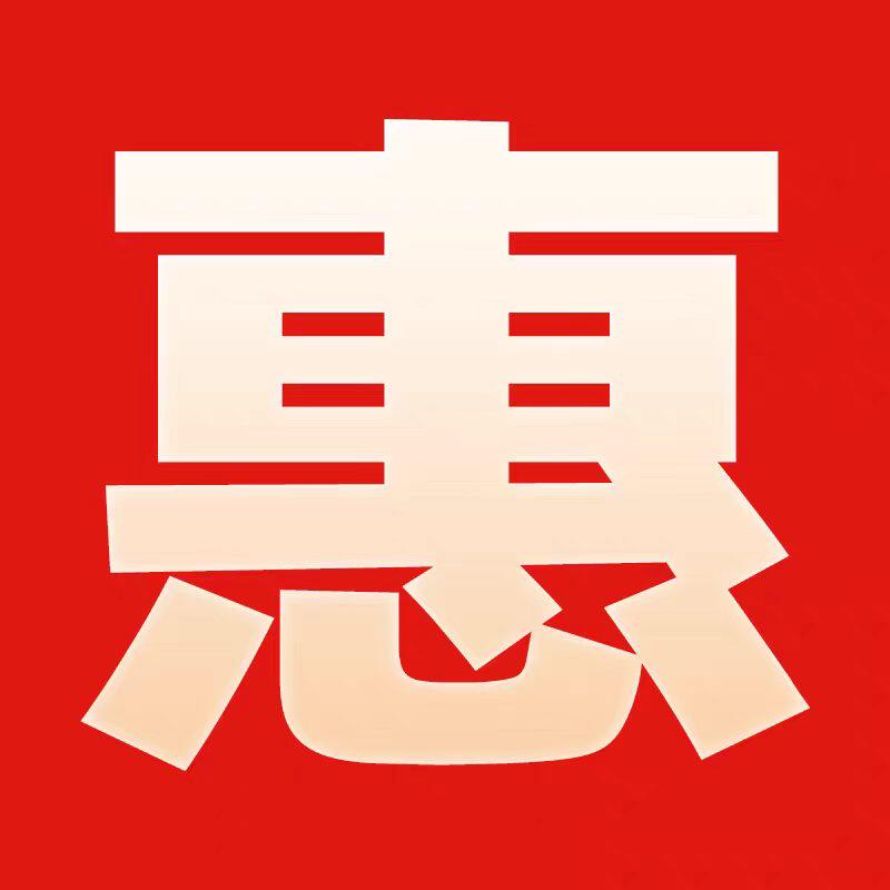 经典星彩系列 减震隔音抗压耐磨