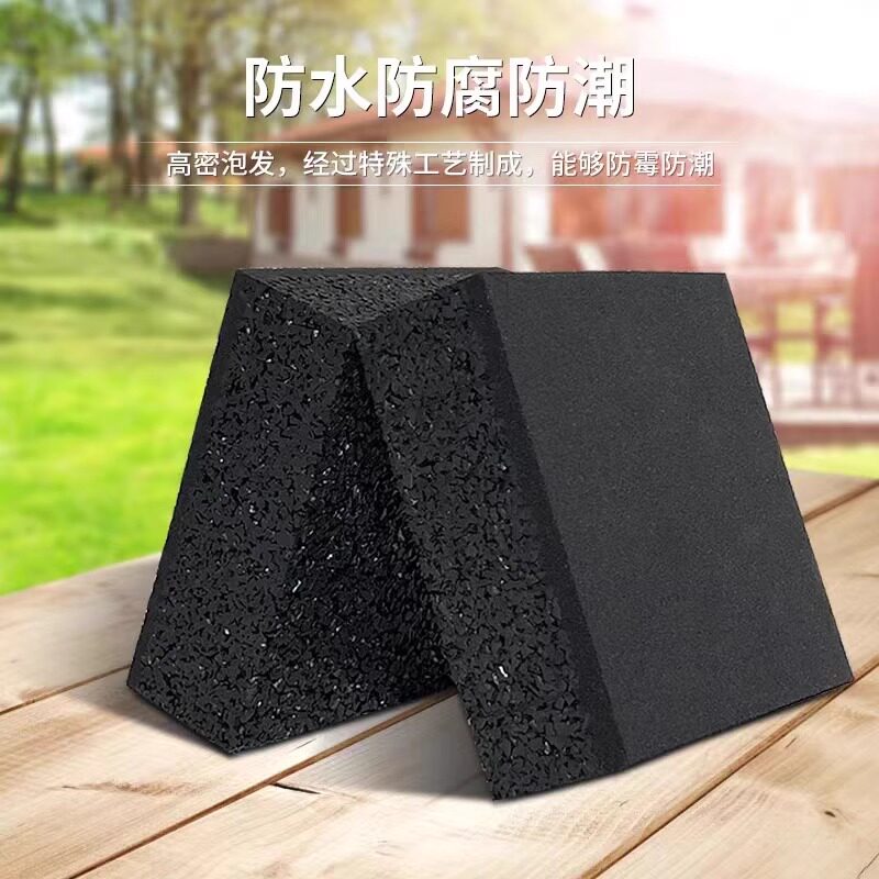 超强卧室橡胶地面减震砖酒吧垫高密度隔音橡胶颗粒防震密度消音