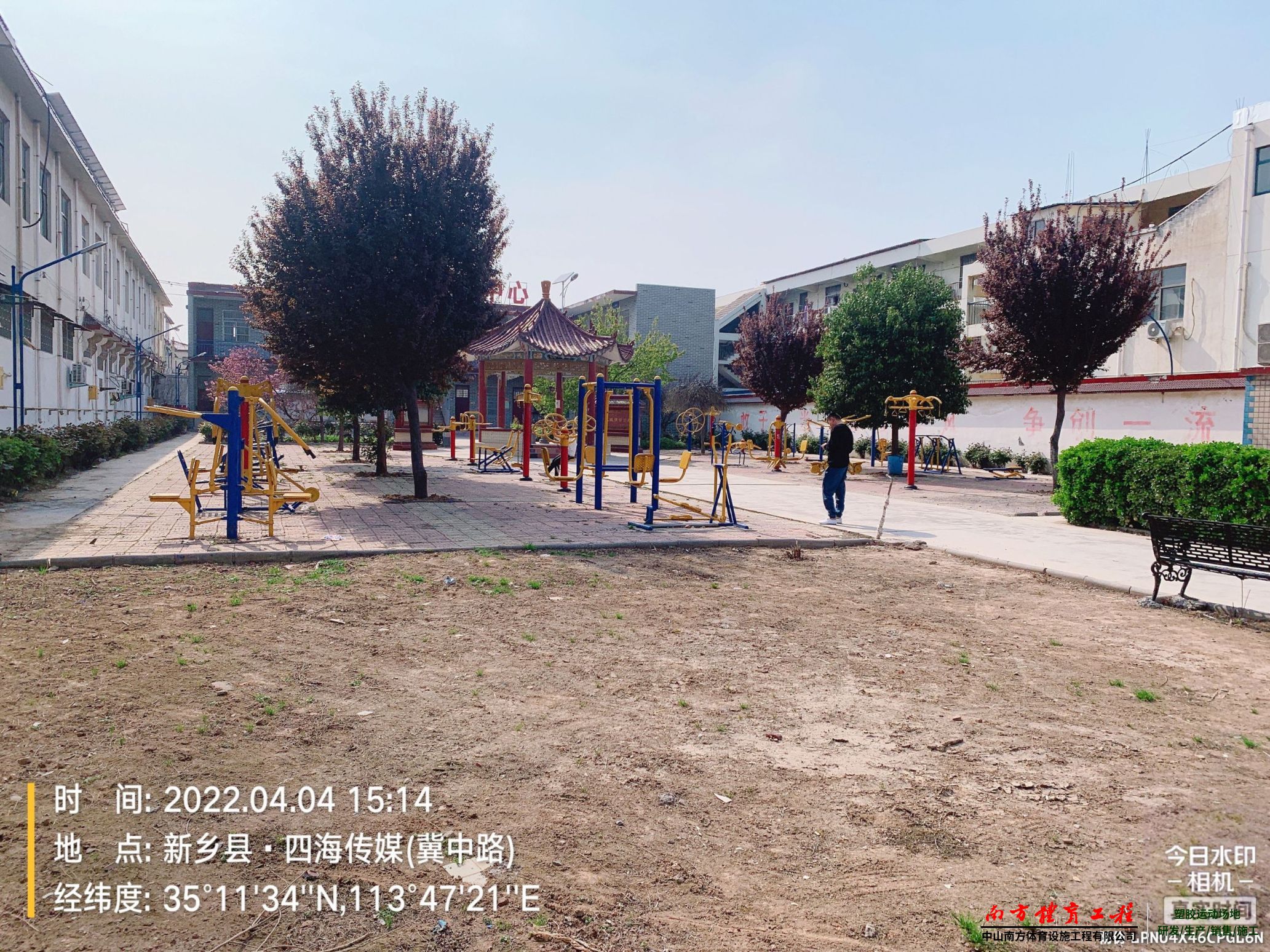 河南省新乡市新乡县新乡经济开发区苗庄村村民委员会塑胶跑道体育设施维修施工就找南方