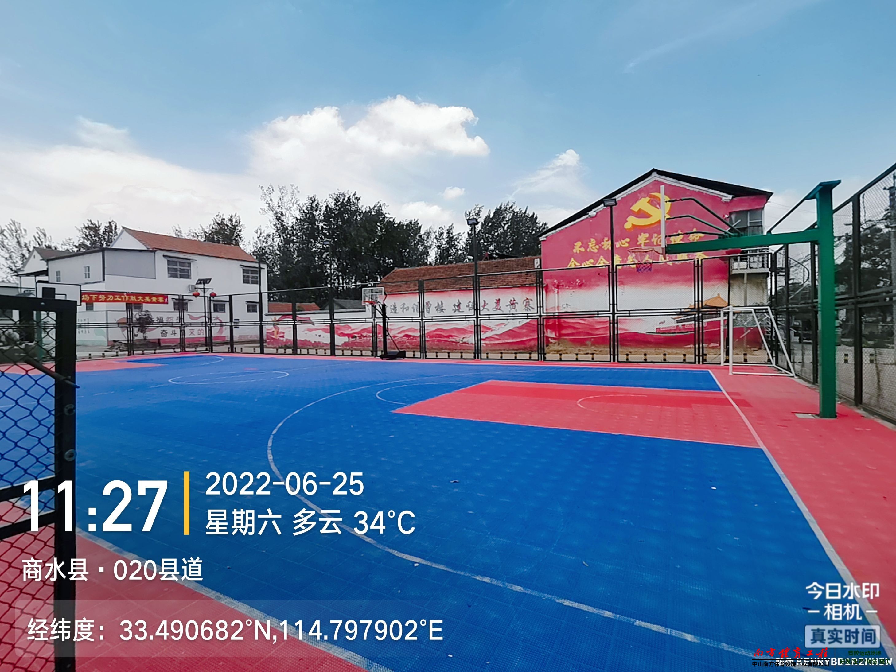 河南省周口市商水县黄寨镇曾楼村民委员会塑胶跑道体育设施维修施工就找南方体育工程-