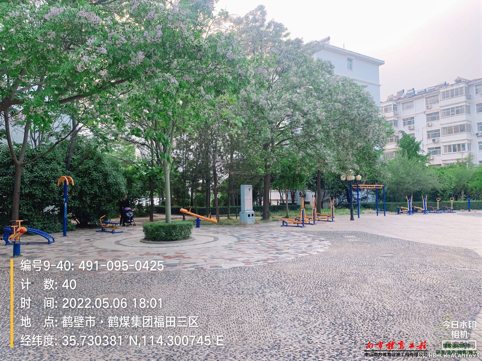 河南省鹤壁市淇滨区泰山路街道福田社区居民委员会塑胶跑道体育设施维修施工就找南方体