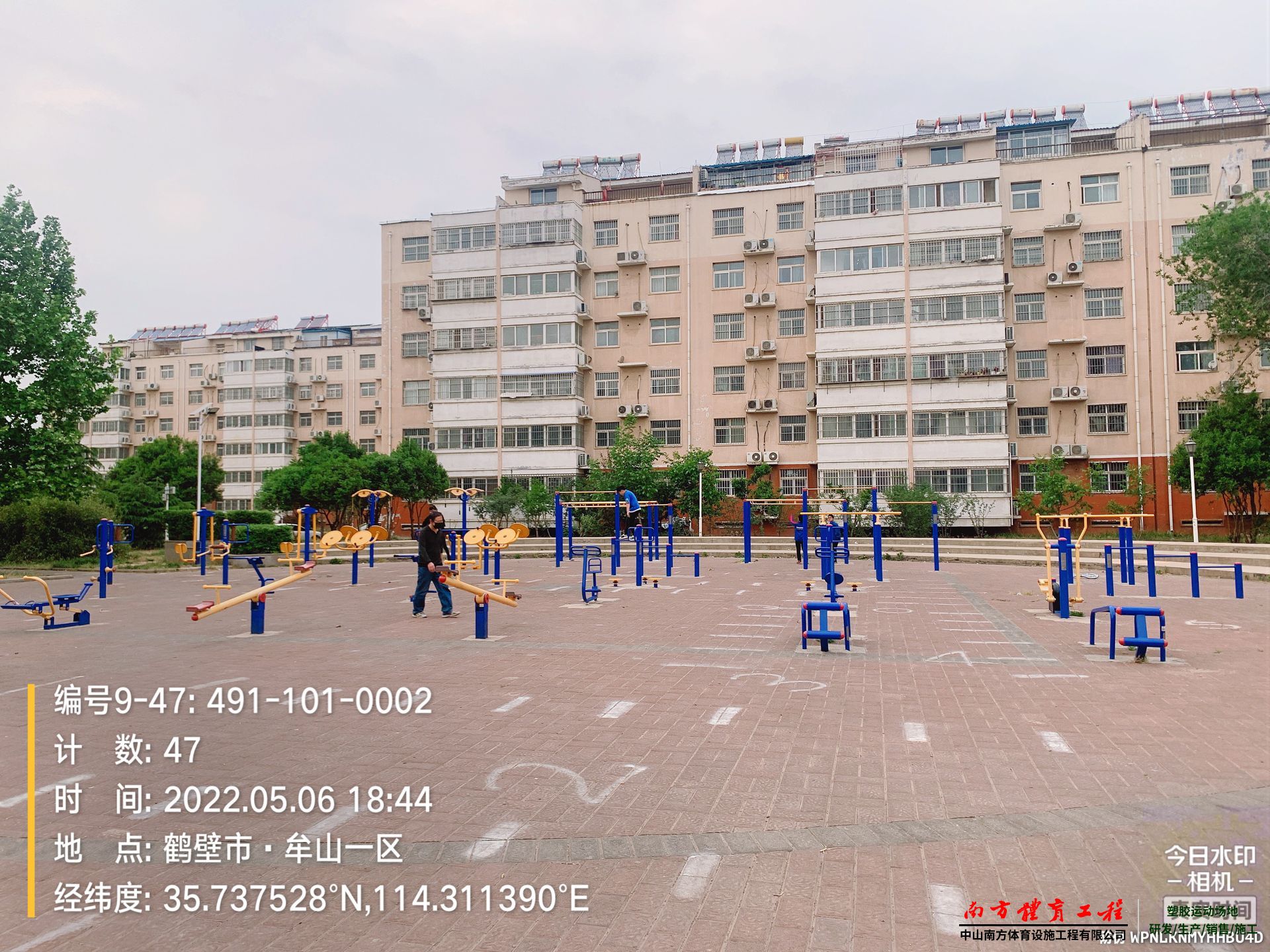 河南省鹤壁市淇滨区泰山路街道牟山社区居民委员会塑胶跑道体育设施维修施工就找南方体